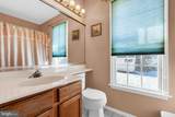 160 Spinnaker Avenue - Photo 21