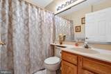 160 Spinnaker Avenue - Photo 22