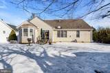 160 Spinnaker Avenue - Photo 26
