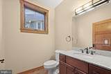24 Trailside Way - Photo 15