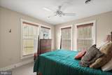 24 Trailside Way - Photo 21