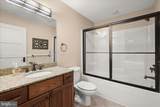 24 Trailside Way - Photo 30