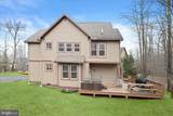 24 Trailside Way - Photo 34