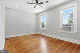 701 Longfellow Street - Photo 14