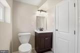 701 Longfellow Street - Photo 25