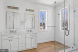 54 Shore Dr. - Photo 18