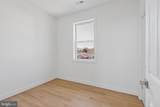 54 Shore Dr. - Photo 31