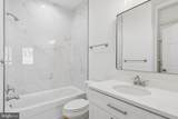 54 Shore Dr. - Photo 33