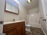255 Potomac Street - Photo 15