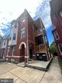 255 Potomac Street - Photo 16
