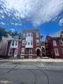 255 Potomac Street - Photo 17