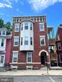 255 Potomac Street - Photo 18