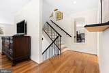 318 Kings Croft - Photo 12