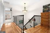 318 Kings Croft - Photo 16