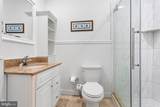 318 Kings Croft - Photo 22