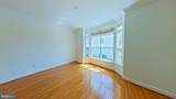 3905 Chelsea Park Lane - Photo 4