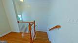 3905 Chelsea Park Lane - Photo 9