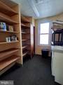 523 Broad Street - Photo 11