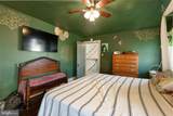 845 Waterway Road - Photo 75