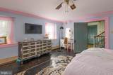 845 Waterway Road - Photo 78