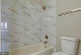 8533 Harvest View Court - Photo 3