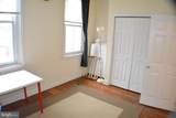 4217 Ridge Avenue - Photo 9
