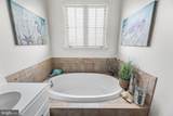 19 Fountain Drive - Photo 37