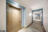 355 I Street - Photo 2