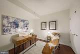 355 I Street - Photo 7