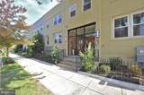 417 18TH Street - Photo 1
