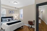 417 18TH Street - Photo 12