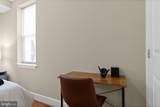 417 18TH Street - Photo 20