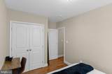 417 18TH Street - Photo 36