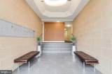 417 18TH Street - Photo 6