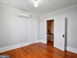1048 Fairview Drive - Photo 12