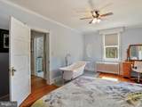 1048 Fairview Drive - Photo 16