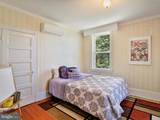 1048 Fairview Drive - Photo 17