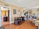 1048 Fairview Drive - Photo 20