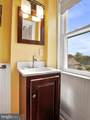 1048 Fairview Drive - Photo 24