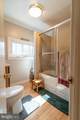 239 Dutch Road - Photo 9