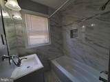 3348 Minnesota Avenue - Photo 7