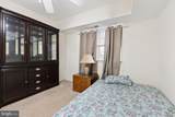 7089 Spring Garden Drive - Photo 18