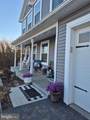 3683 Percy Avenue - Photo 9