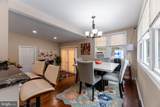 20 Steinway Avenue - Photo 11