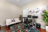 20 Steinway Avenue - Photo 13