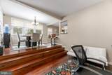 20 Steinway Avenue - Photo 15