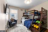 20 Steinway Avenue - Photo 17