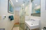 266 Beechwood Drive - Photo 13