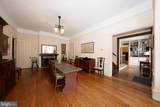 266 Beechwood Drive - Photo 16