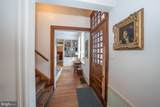 266 Beechwood Drive - Photo 2